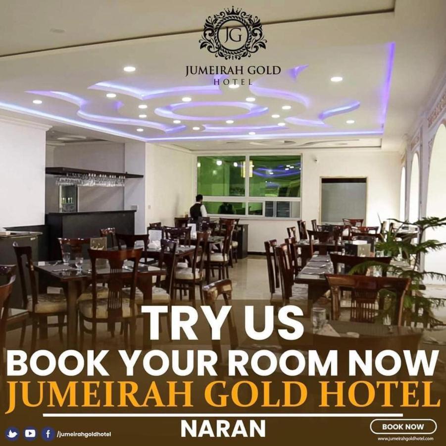 Jumeirah Gold Hotel Naran Kültér fotó